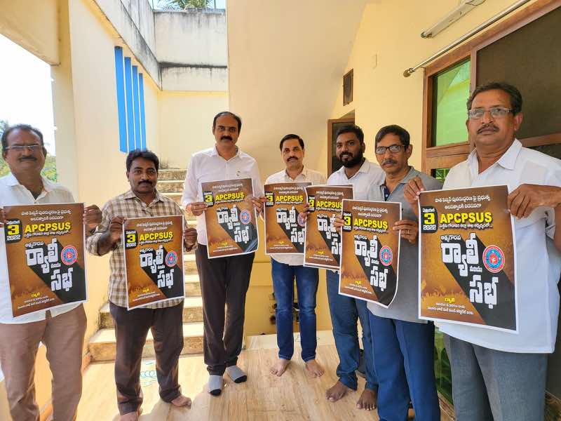 Sai Srinivas public service moment